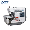 EX direct drive super high speed overlock sewing machine